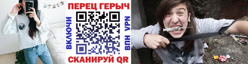 ГЕРОИН Афган  Купить где  Гусев 