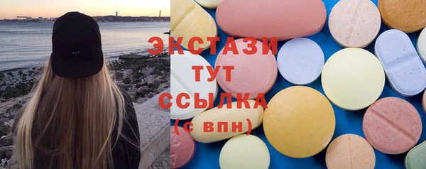кокаин Белоозёрский