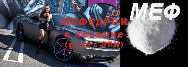 соль курить ск Белокуриха