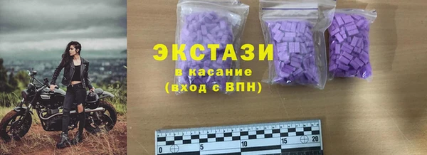 кокаин Белоозёрский
