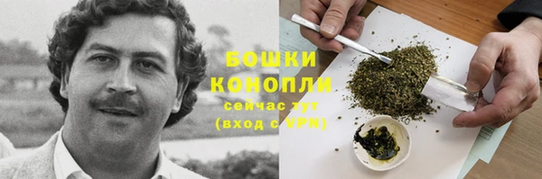 кокаин Белоозёрский