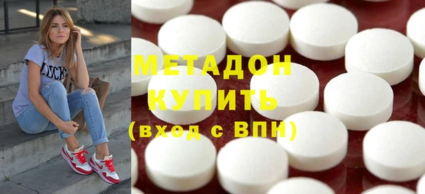 соль курить ск Белокуриха