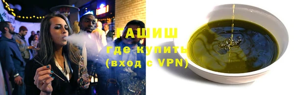 соль ск Беломорск