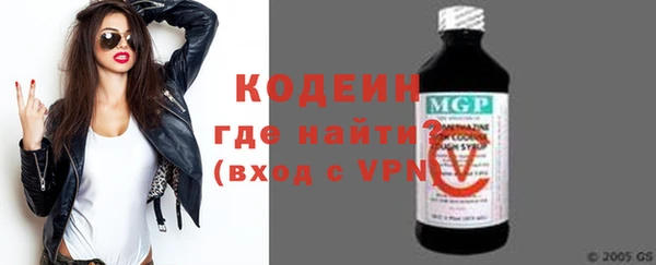 соль курить ск Белокуриха