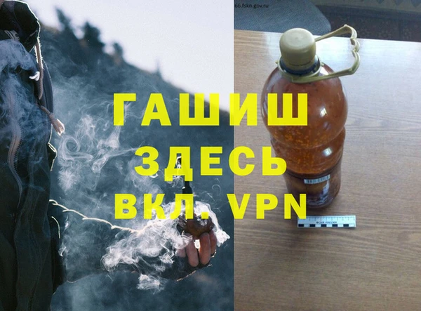 соль ск Беломорск