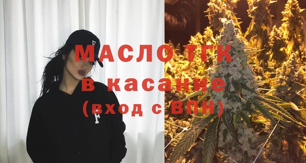 соль ск Беломорск