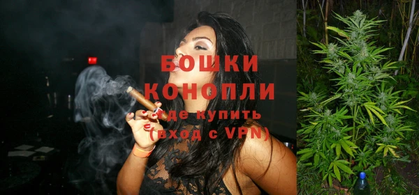 кокаин Белоозёрский
