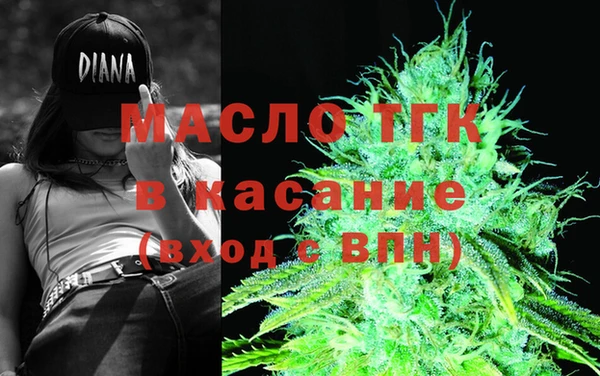 соль ск Беломорск