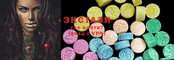 кокаин Белоозёрский