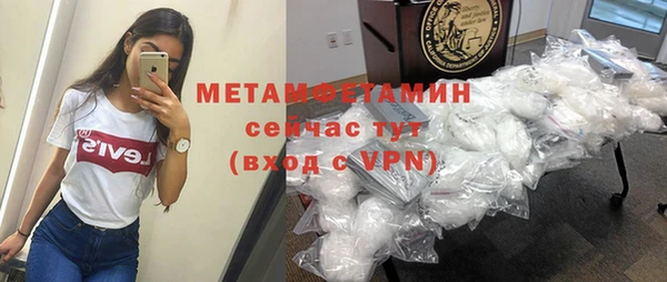 кокаин Белоозёрский