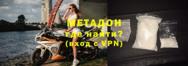 соль ск Беломорск